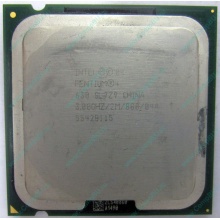 Процессор Intel Pentium-4 630 (3.0GHz /2Mb /800MHz /HT) SL7Z9 s.775 (Троицк)