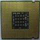 Процессор Intel Pentium-4 630 (3.0GHz /2Mb /800MHz /HT) SL7Z9 s.775 (Троицк)
