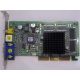 Видеокарта 64Mb nVidia GeForce4 MX440SE AGP Sparkle SP7100 (Троицк)