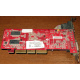 Видеокарта 128Mb nVidia GeForce FX5500 MSI TD128LF 8998 AGP (Троицк)
