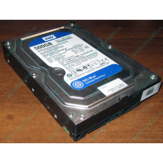 Жесткий диск 500Gb WD WD5000AAKX HP 634605-003 613208-001 7.2k SATA (Троицк)
