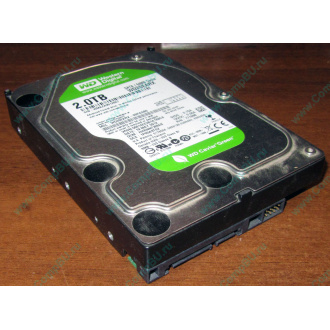 Б/У жёсткий диск 2Tb Western Digital WD20EARX Green SATA (Троицк)