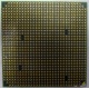 Процессор AMD Athlon 64300+ (1.8GHz) ADA3000IAA4CN s.AM2 (Троицк)