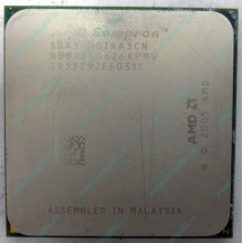 Процессор AMD Sempron 3000+ (1.6GHz) SDA3000IAA3CN s.AM2 (Троицк)