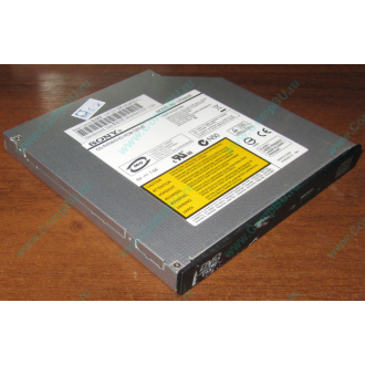 Slim DVD-CDRW Sony CRX850E (Троицк)