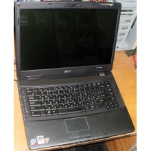 Ноутбук Acer Extensa 5630 (Intel Core 2 Duo T5800 (2x2.0Ghz) /2048Mb DDR2 /120Gb /15.4" TFT 1280x800) - Троицк