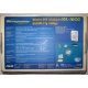 Wi-Fi адаптер Asus WL-160G (USB 2.0) - Троицк