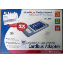 Wi-Fi адаптер D-Link AirPlus DWL-G650+ для ноутбука (Троицк)