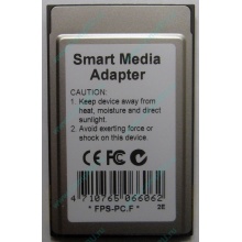 Smart Media PCMCIA адаптер PQI (Троицк)