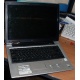 Ноутбук Asus A8J (A8JR) (Intel Core 2 Duo T2250 (2x1.73Ghz) /512Mb DDR2 /80Gb /14" TFT 1280x800) - Троицк