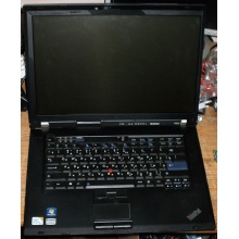 Ноутбук Lenovo Thinkpad R500 2714-B7G (Intel Core 2 Duo T6670 (2x2.2Ghz) /2048Mb DDR3 /320Gb /15.4" TFT 1680x1050) - Троицк
